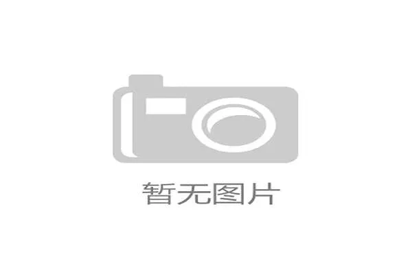 中国女排“全新战袍”亮相：朱婷与姚迪的传奇之旅