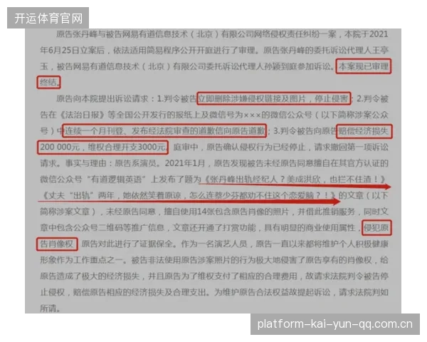 潇洒赔偿条款成交易新标配：经纪人策略揭密