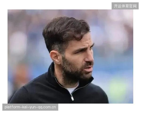意甲新风向：科莫与法布雷加斯的“因扎吉复兴”战术思路